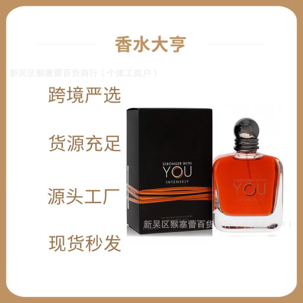 Cross-Border Vietnam Perfume Armani Make You Absolutely Strong Perfume, Strong Fragrance Version, Amber Version 100ml