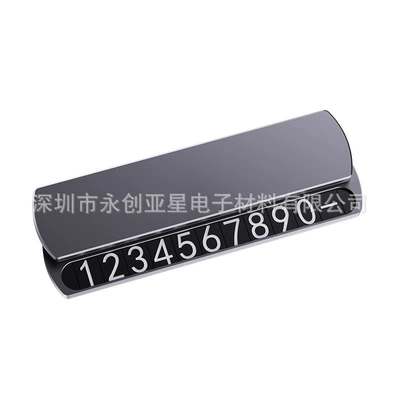 Nömrəli dayanma kartı: Cover Mobile Car Number Plate