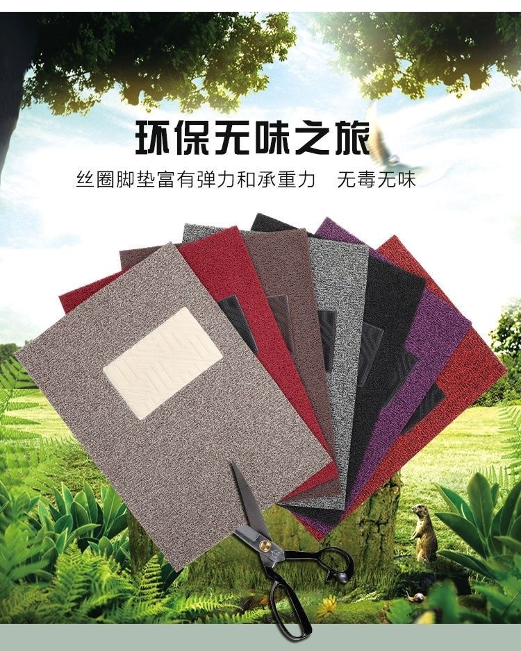 Car wire ring foot pad universal easy to clean, self-cutting, single main and co-pilot car foot pad waterproof and dirt-resistant