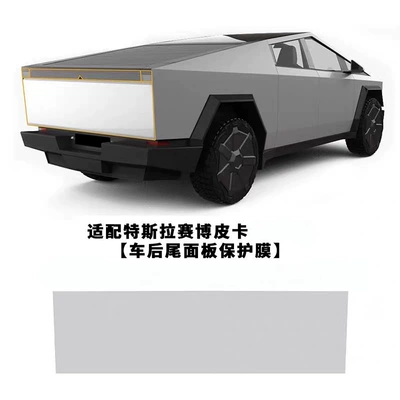 Auto Color Change Film – Tesla Cybertruck: Transparent headlight - rear-bumper-film-transparent-model