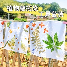 ֲȾNϰ׃@ͯdiyɻӡ~ӡȾϹ