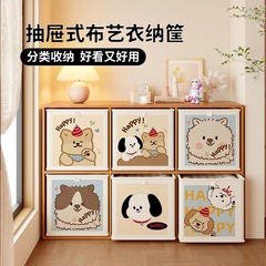 儿童房收纳箱卧室卡通可爱格子柜杂物置物箱大容量可折叠收纳神器