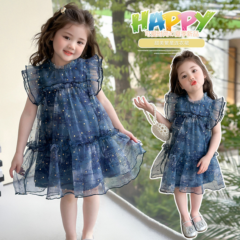 Girls Princess Skirt Summer Baby Mesh Skirt Thin Fairy Small Fly Sleeve Children's Skirt dress