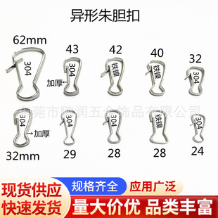 ���S���a�����F��đ��304���P���đ�ۮ���������diy�Ʒ耳׿�