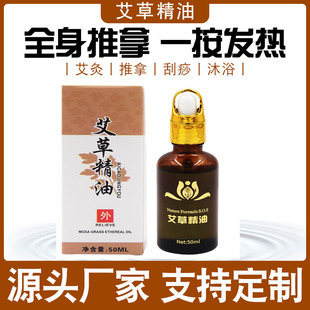 ���ݾ���50ml�����Ͱ����Ͳݱ�ֲ���Ͱ�ĦҺ�_������ͨ���j�ľ���