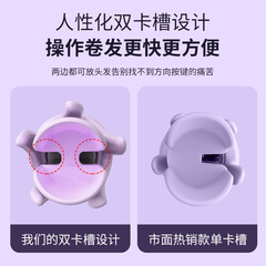 新款雙卡槽設計28  32mm自動捲髮棒負離子燙髮大卷大波浪不傷發