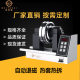 Electromagnetic induction heating machine portable smart bearing heater bearing inner sleeve heater spot second hair