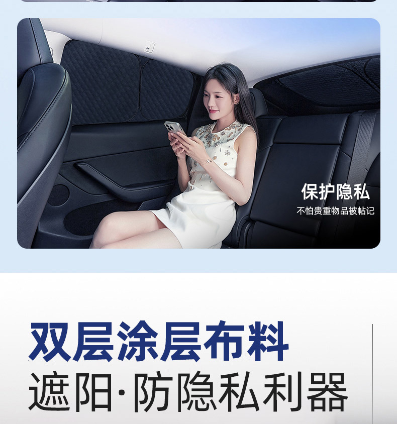 Sun visor car punch-free snap-in car sunshade front gear special car sun visor sun visor