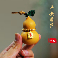 ����С���J�ְѼ������^�����P���������܇�ҾӔ[����Ȼ��Ʒ