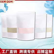 ԺbܛĤʾձõzԭĤaˮޏͶNЧƷ