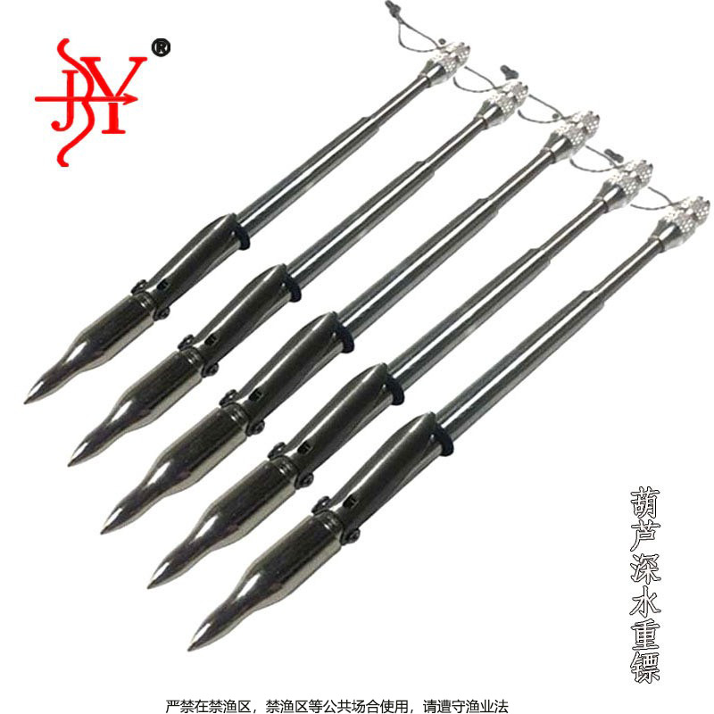 弹弓鱼镖射鱼器 葫芦骑士 深水噩梦 三棱 柳叶子弹镖 现货批发