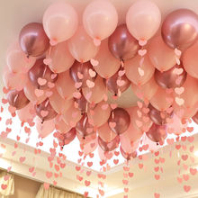 粉色生日氣球吊墜心形新房裝飾婚禮女方布置場景浪漫雨絲吊頂氣球