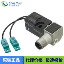 NBN2-F583-100S3-E8-V1 ȫhrБʽݗ