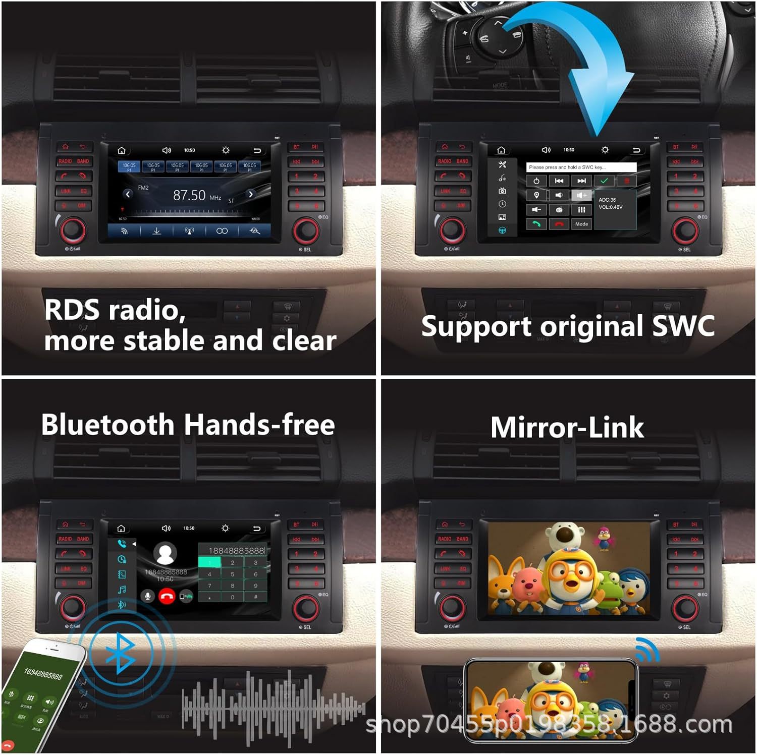 Cross-border 7-inch suitable for BMW E39 Android large screen navigation interconnected MP5 reversing image car navigator