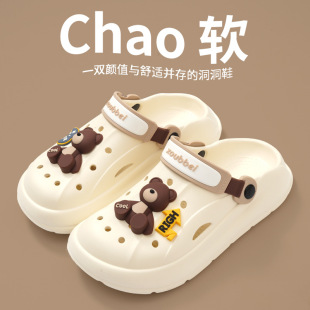 2025 New Croc Shoes for Couples Thick-Soled Anti-Slip Slip-On Feeling Outerwear Beach Deodorant Baotou Two-Wear Slippers for Men