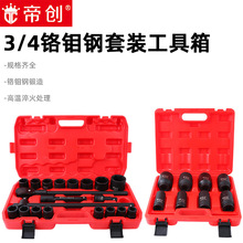 3/4����21���t�f䓹������b���L�����^��������12�Ǵ������޽M��