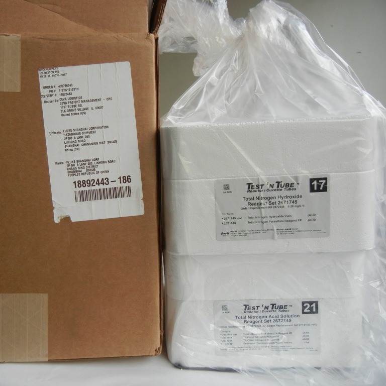 哈希/HACH低量程总氮药剂2672245-CN  (0.5-25)mg/L 现货包邮