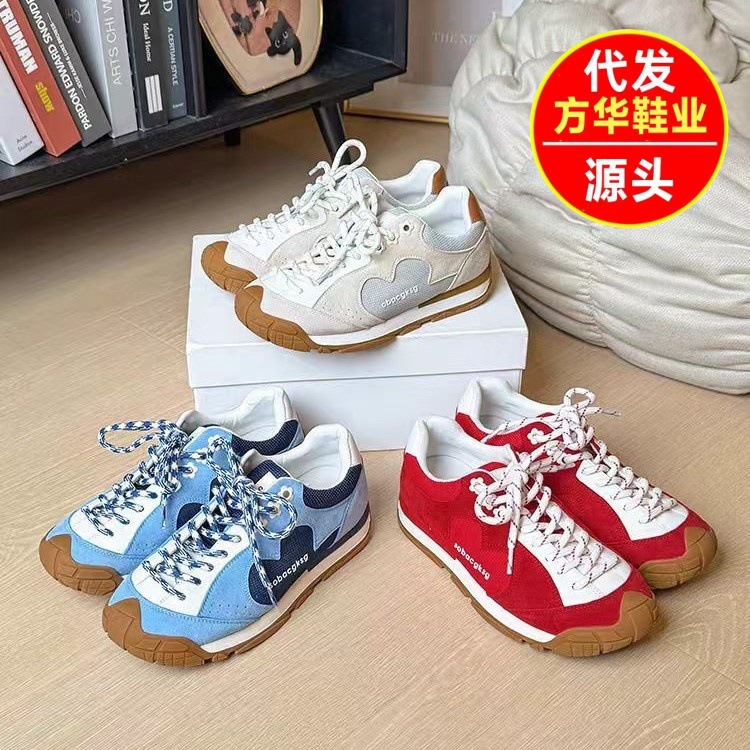 Thick-Soled Dopamine Retro Agan Training Shoes for Women 2025 Autum New Breathable Versatile Casual Sports Jogging Shoes