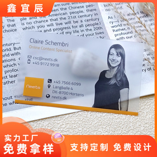 pvc���s��Ƭ��͸��ĥɰ��ˮ��ĥnfc�����Ƭ��ic���ܸБ�оƬ��