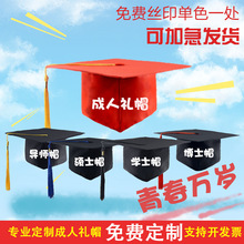 �S�Ҍ��I�Wʿñ�Wλñ���˶Yñ��ʿñ�Tʿñ��ñУ�Lñ