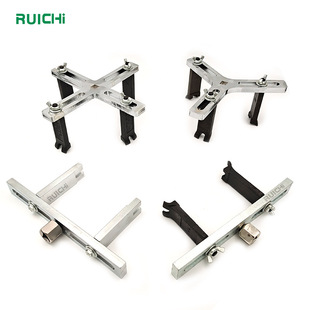 Four-jaw adjustable chrome-plated fuel pump cover removal tool Universal straight angle three-jaw gasoline tank cover wrench