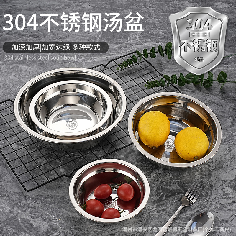 Stainless Steel 304 Stainless Steel Spice Jar