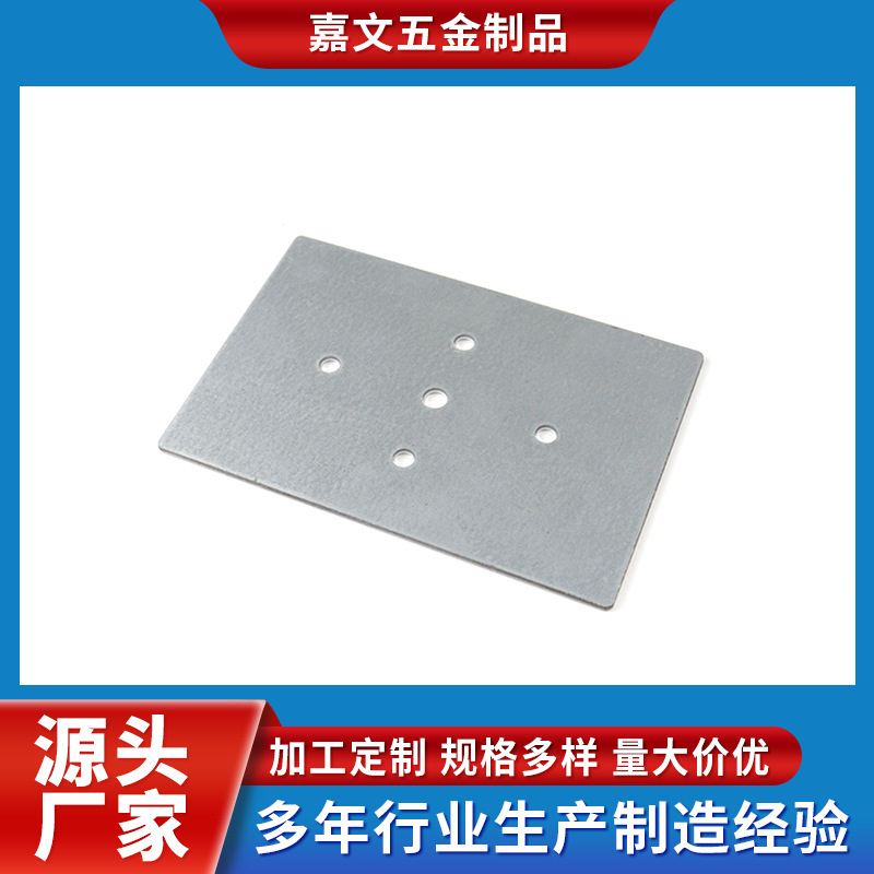方垫片厂家镀锌方形平垫圈金属带孔汽车四方异型垫片热镀锌方垫片