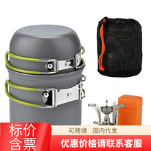 �����y1-2�˴��߁��R�d���uҰ�I��偻�t���Ұ�͠t�ߴ����b��