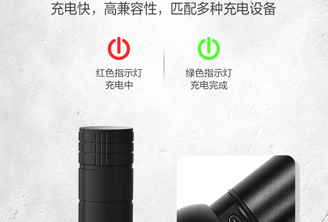 Deli Flashlight Strong Light Flashlight Type-C Rechargeable Light Portable Outdoor Lighting Emergency Light with Window-Breaking Hammer