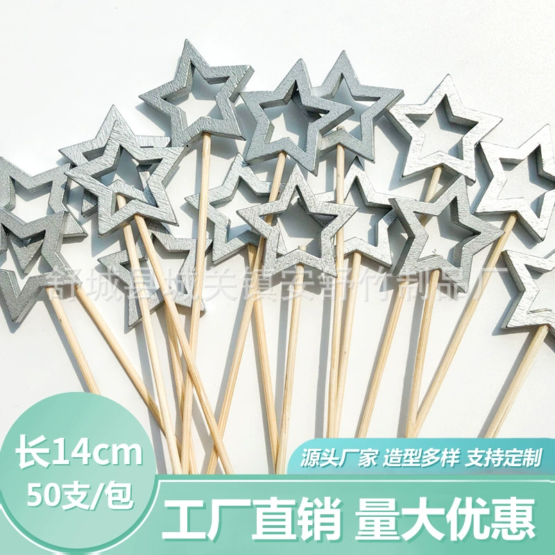 Рождественский пятиконечный Знак Звезды Поставка бамбука милый одноразовый фруктовый знак модный торт знак Рождественский праздник фруктовый знак