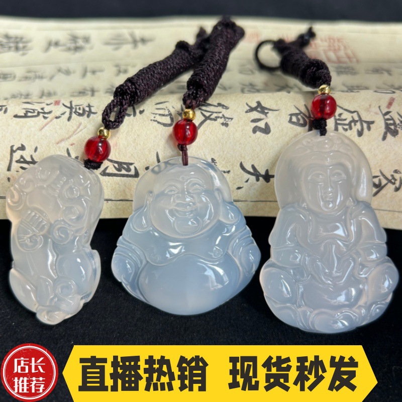 冰种白玉髓弥勒佛玉石吊坠男女款平安扣玛瑙貔貅多款挂件现货批发