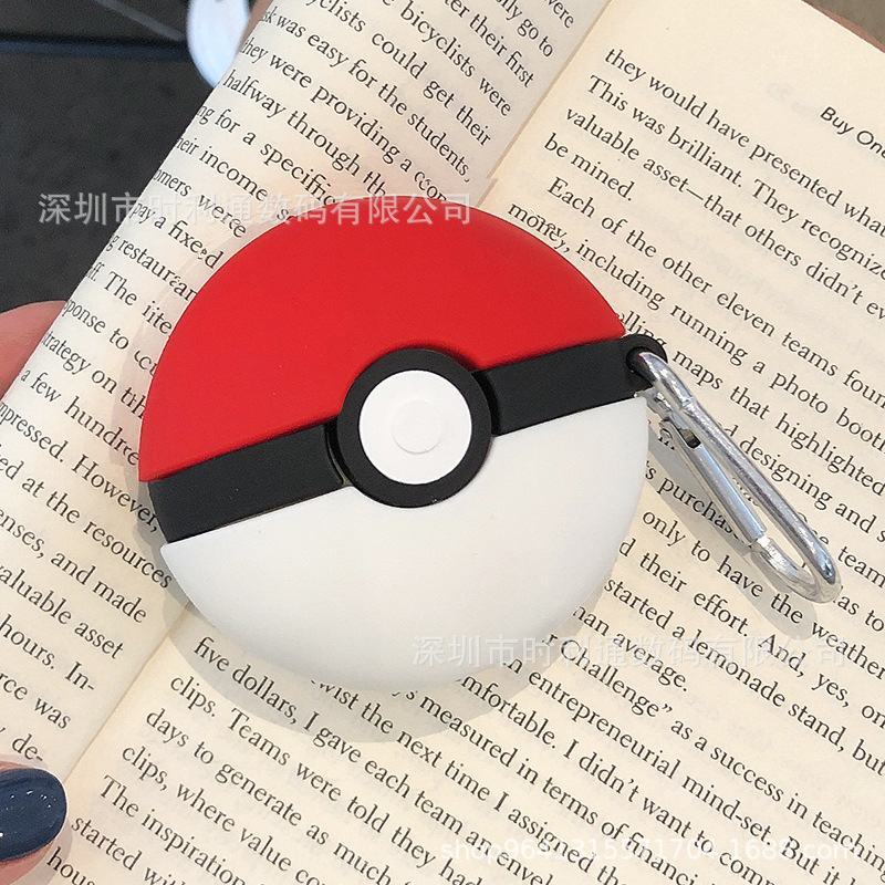 0054 Pro model  + ¥0.60 