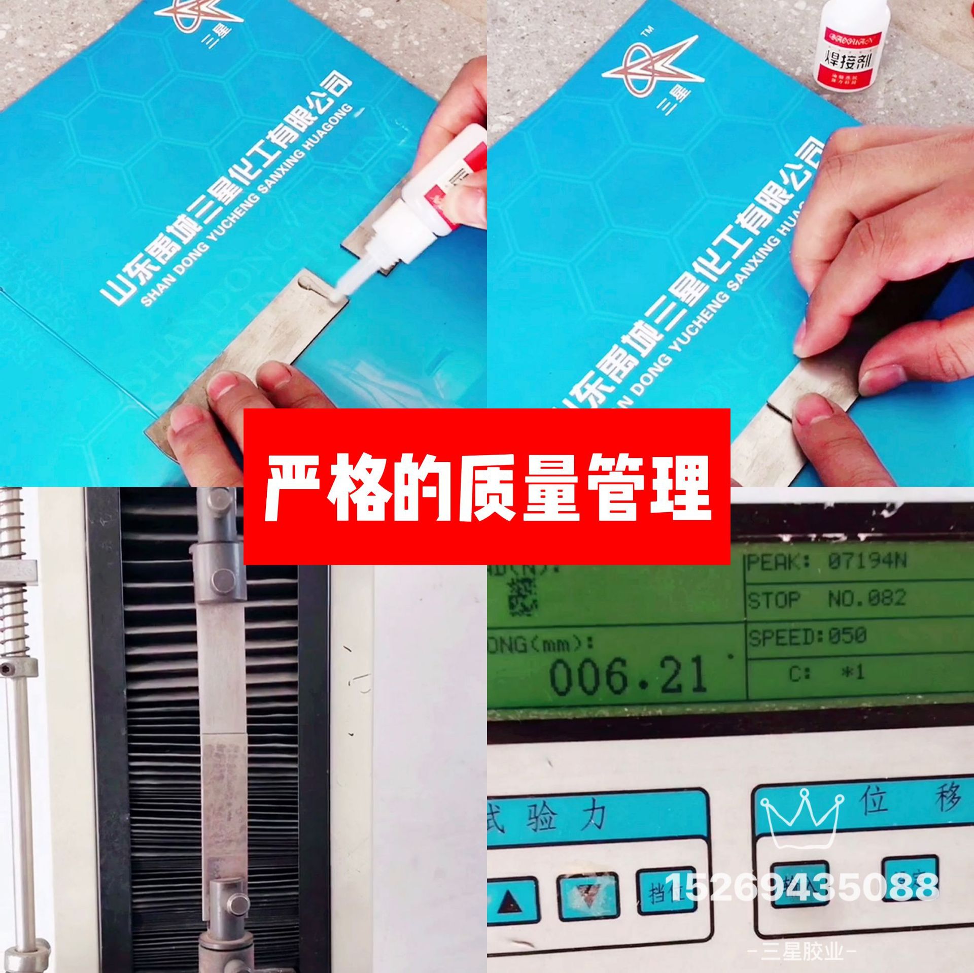 IMG_2794(20220409-080532)