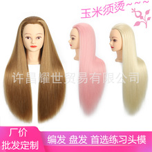 ����횼ٰl�^ģ�������l�P�lģ���^���־����^Yaki�z�����^�����^