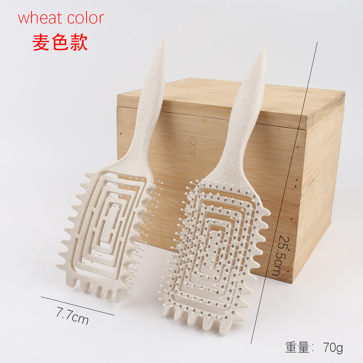 밀색 나일론 바늘