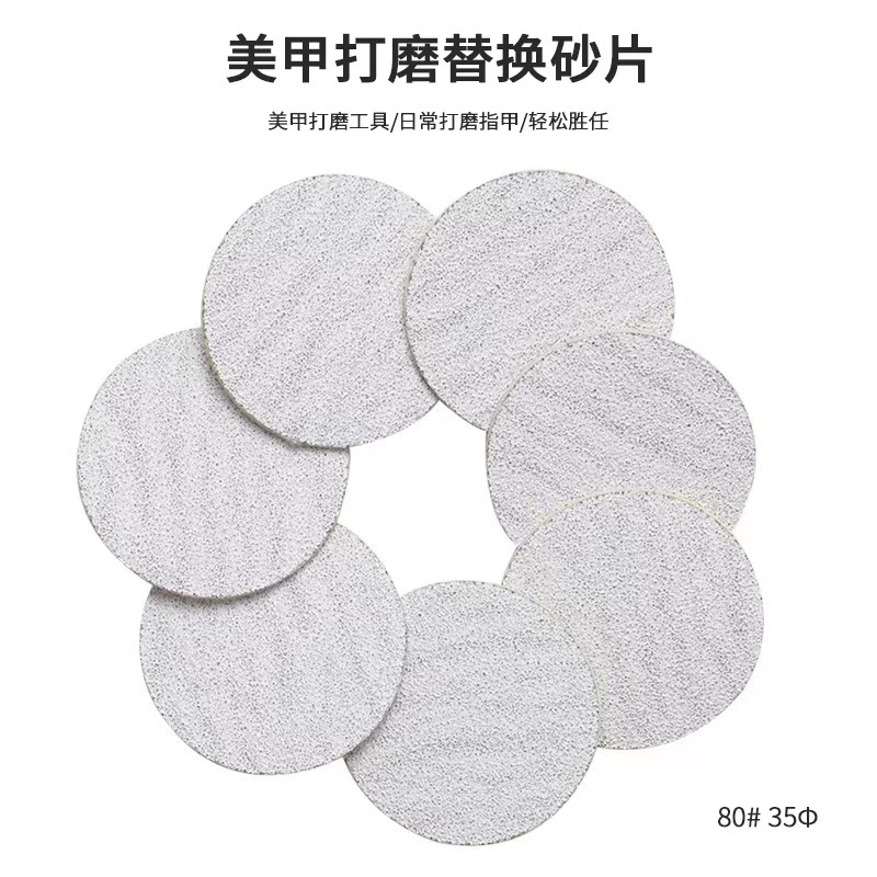 Ventas directas de fábrica 50 piezas pedicura cebra grano pieza de arena traje esmalte de uñas piel muerta callos reemplazable pieza de arena traje
