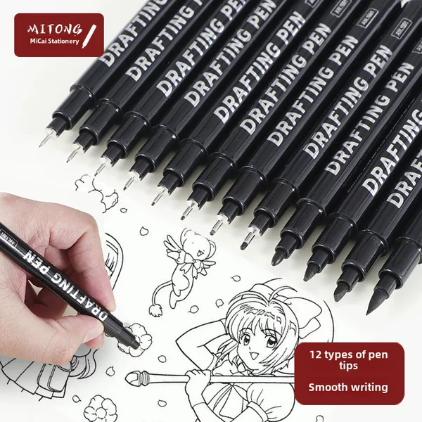 Special pen for engineering painting waterproof quick-drying drawing edge needle pen suit cartoon Hook pen cartoon design hand-painted pen