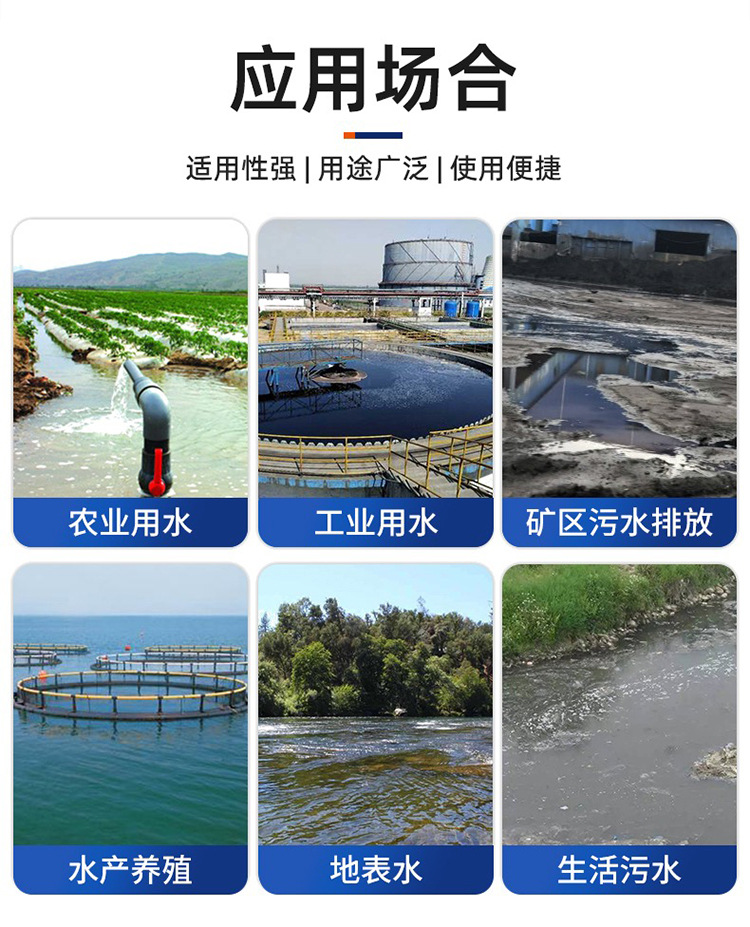 水电详情_02.jpg