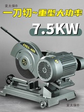 ����J3G-400��䓲��и�C̨ʽ�ͲĹ��I������������2.2/3/4��̫��