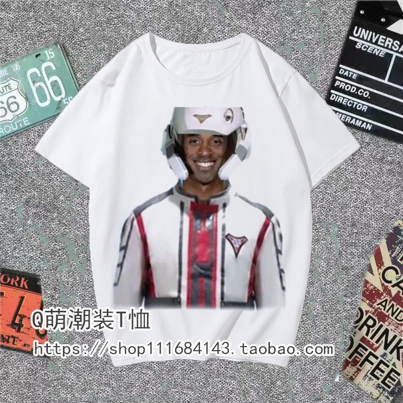 스타일 14