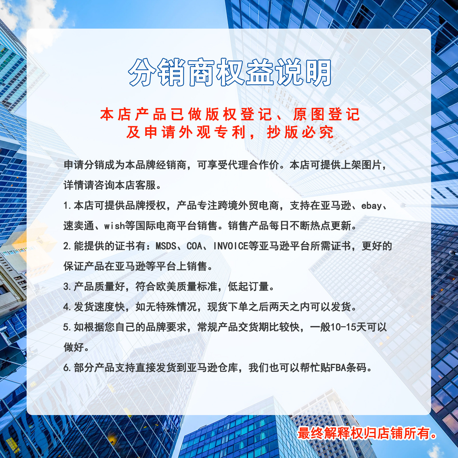 简素静11-2