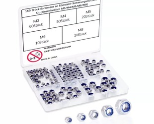 Cross-Border E-Commerce Hot Sale 150Pcs Boxed Stainless Steel Nylon Lock Nuts M3-M8 Self-Locking Nuts