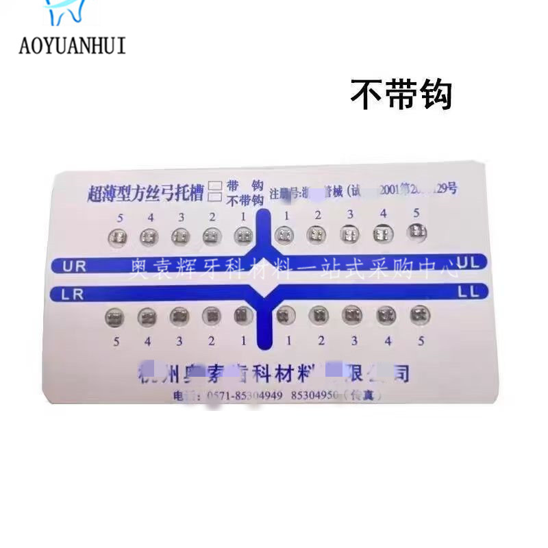 cac9373eaa53d4507c6314833ff273