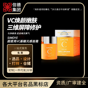 ֱ������S����C������˪������VC��˪���ư�����āë�ן�����˪