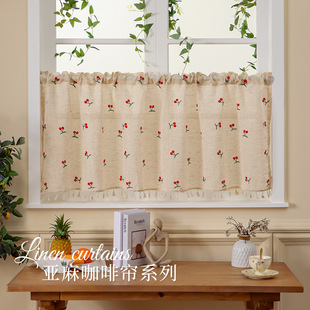 Ambience Short Curtain Linen Coffee Curtain Bedroom Floating Curtain Cabinet Partition Curtain Bedroom Door Curtain Kitchen Curtain Cross Border