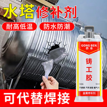 ����ˮ�����a�z��ˮ���a©���P��F���XˮͰ���Pɳ��©ˮ�����T��