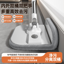 �羳���۷��x����ϴ���D�ϰ�Ͱ���Ñ���ƽ���ϵ������pͰ�p����