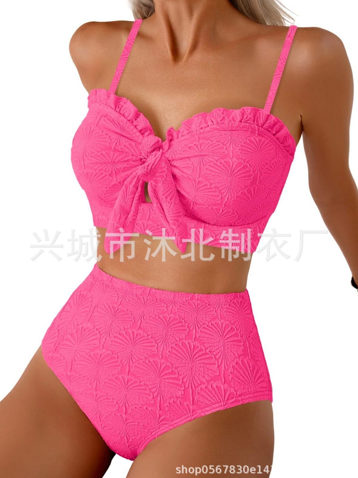 Bikini de Dos Piezas de Talle Alto con Control de Abdomen de Poliéster, Sin Aros, Con Almohadillas, para Natación