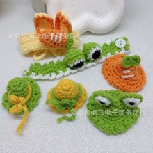 星黛露毛线手环礼物情侣儿童可爱兔耳朵手链帽子手工编织毛线手绳