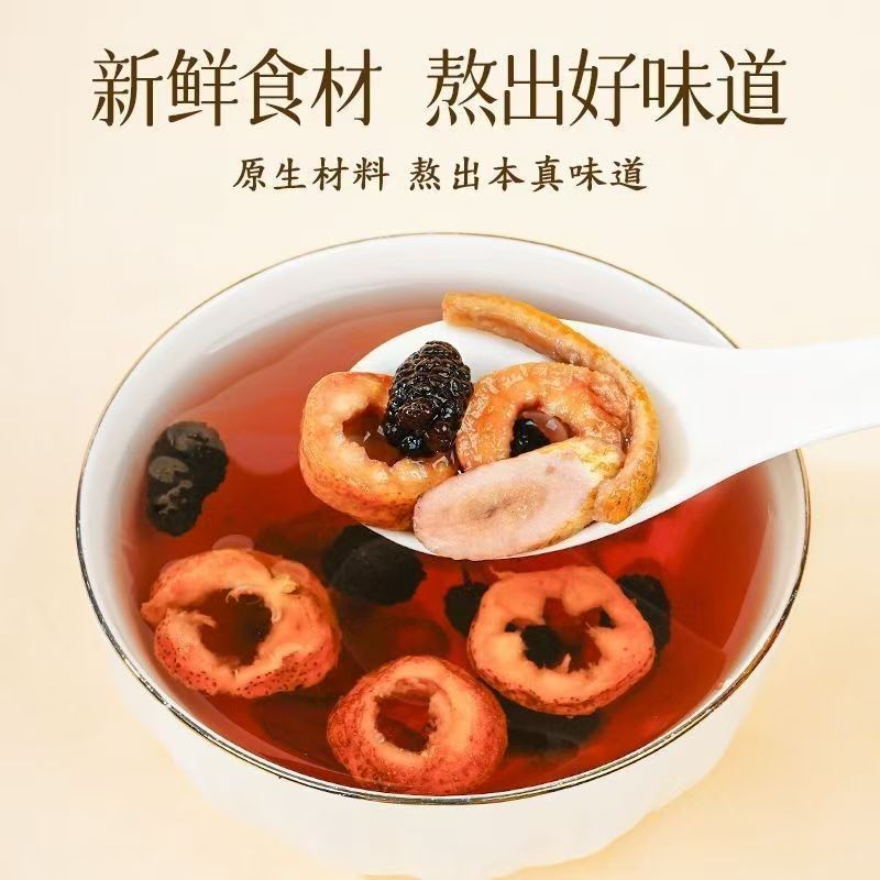 Mulberry Hawthorn Tangerine Peel Astragalus Tea 5g x 30 Bags Daily Herbal Wellness Tea key features